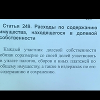 Screenshot_2025-08-22-15-01-08-889_com.whatsapp-edit.jpg