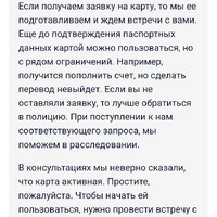 IMG_2579.png