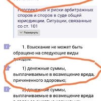 Screenshot_2025-08-22-22-49-52-207_org.mozilla.firefox-edit.jpg