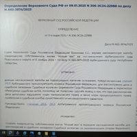 IMG_1216.jpeg