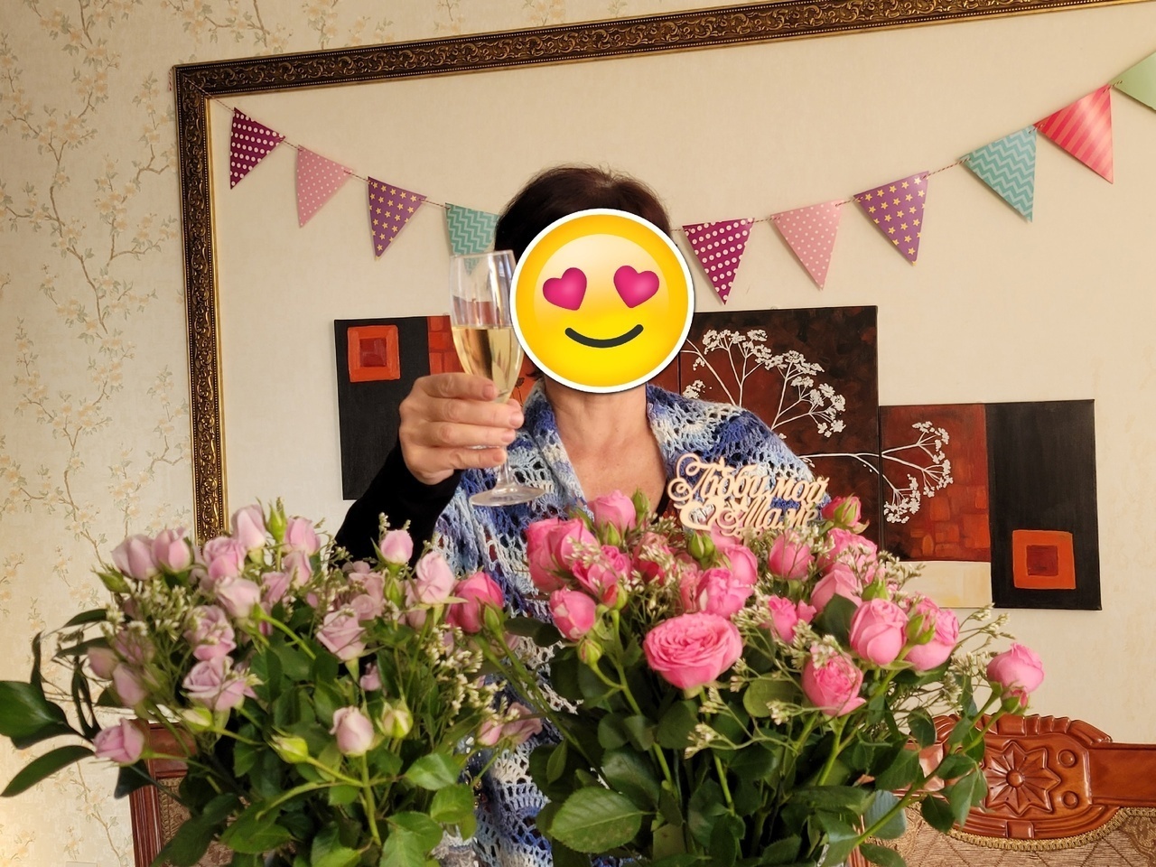 И такое бывает: "бабка умная была, деду не давала..."