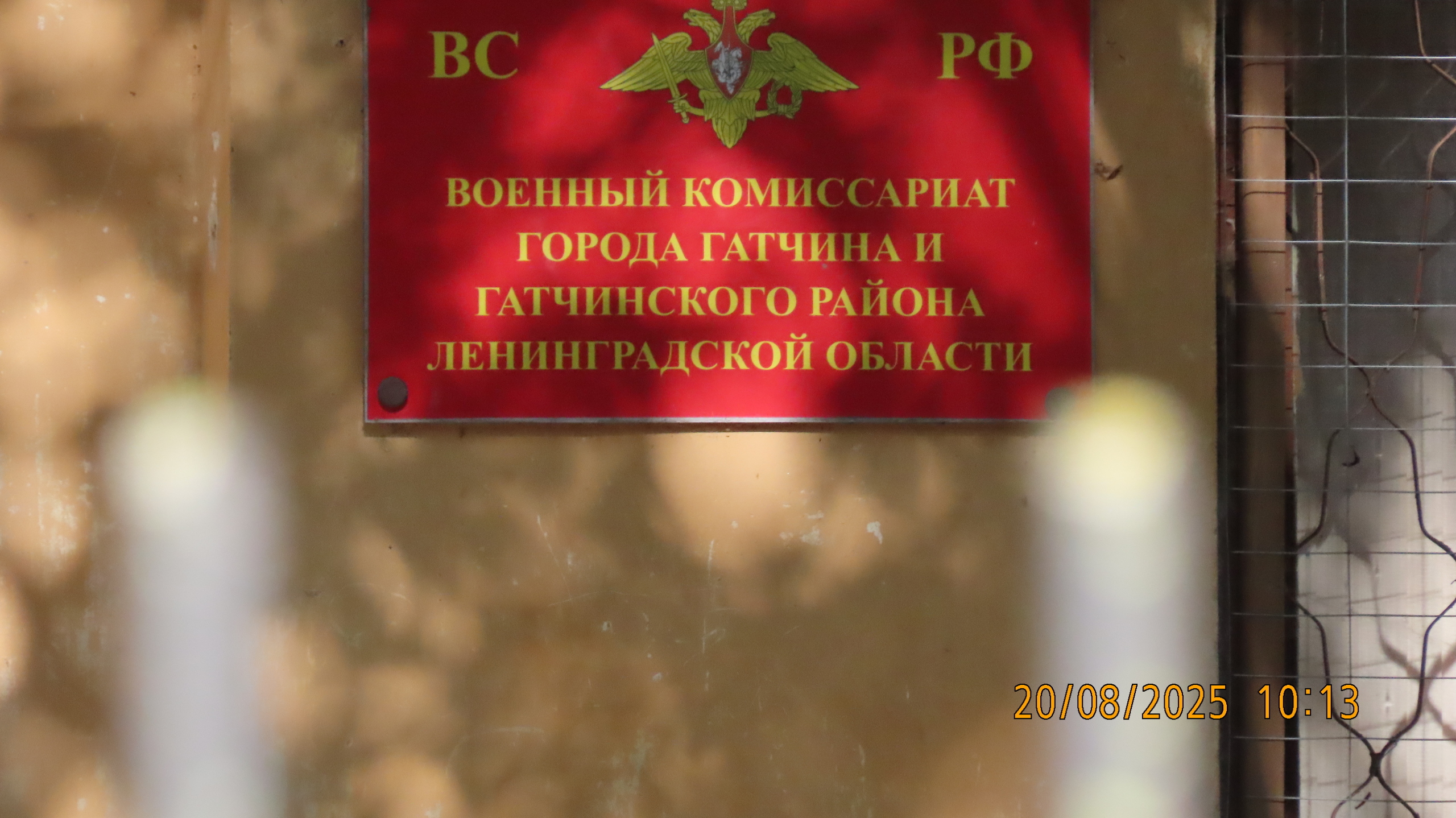 Каждый чтит своих героев.