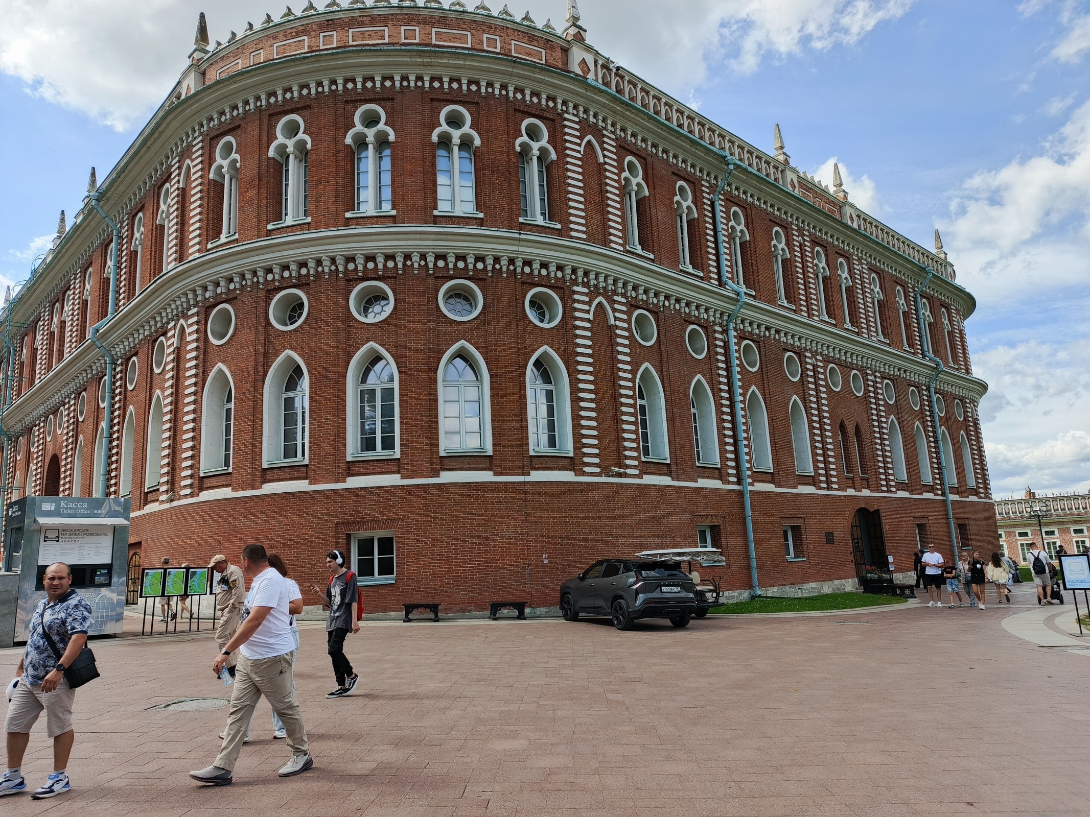 Съездить в Москву и не лопнуть от зависти: возможно ли?