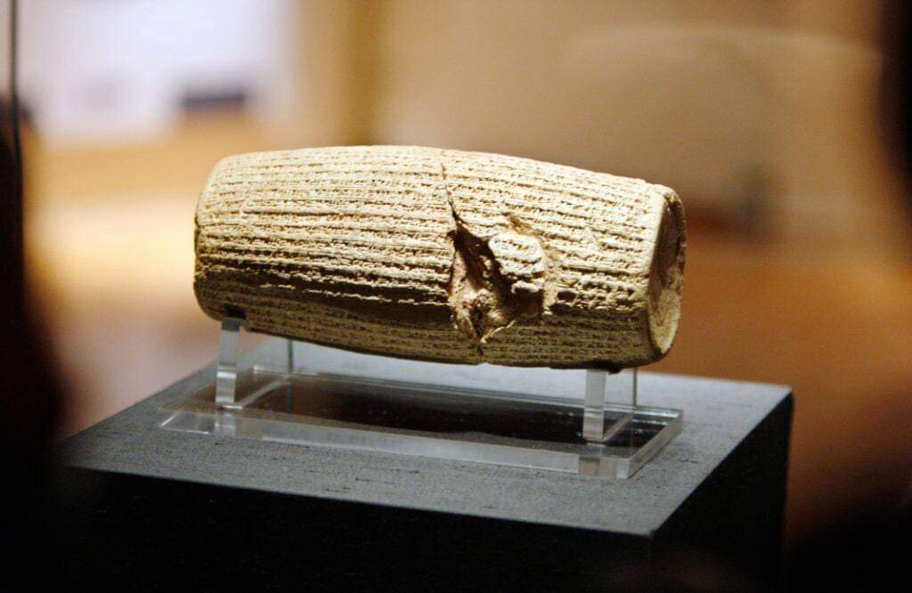 Царь Персии Кир II Великий (любителям истории)