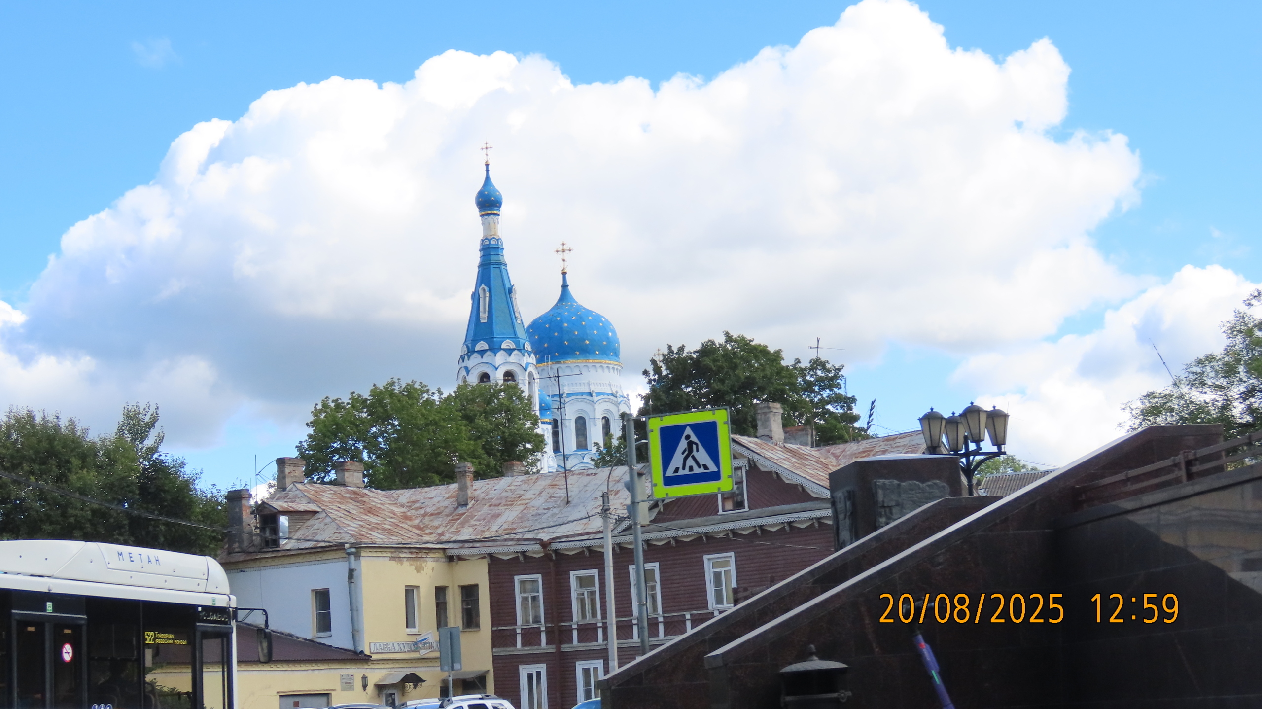 Каждый чтит своих героев.