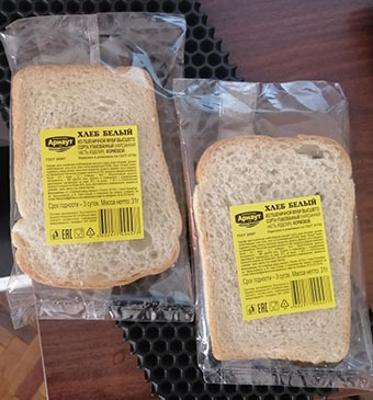 Вот и я сподобилась... А вам слабО?