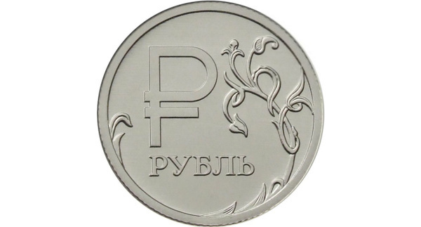 Новые законы с 1 сентября 2025 года: что будет с вкладами, рублём и ценами