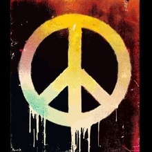 Самсон Коровин, г. Стерлитамак