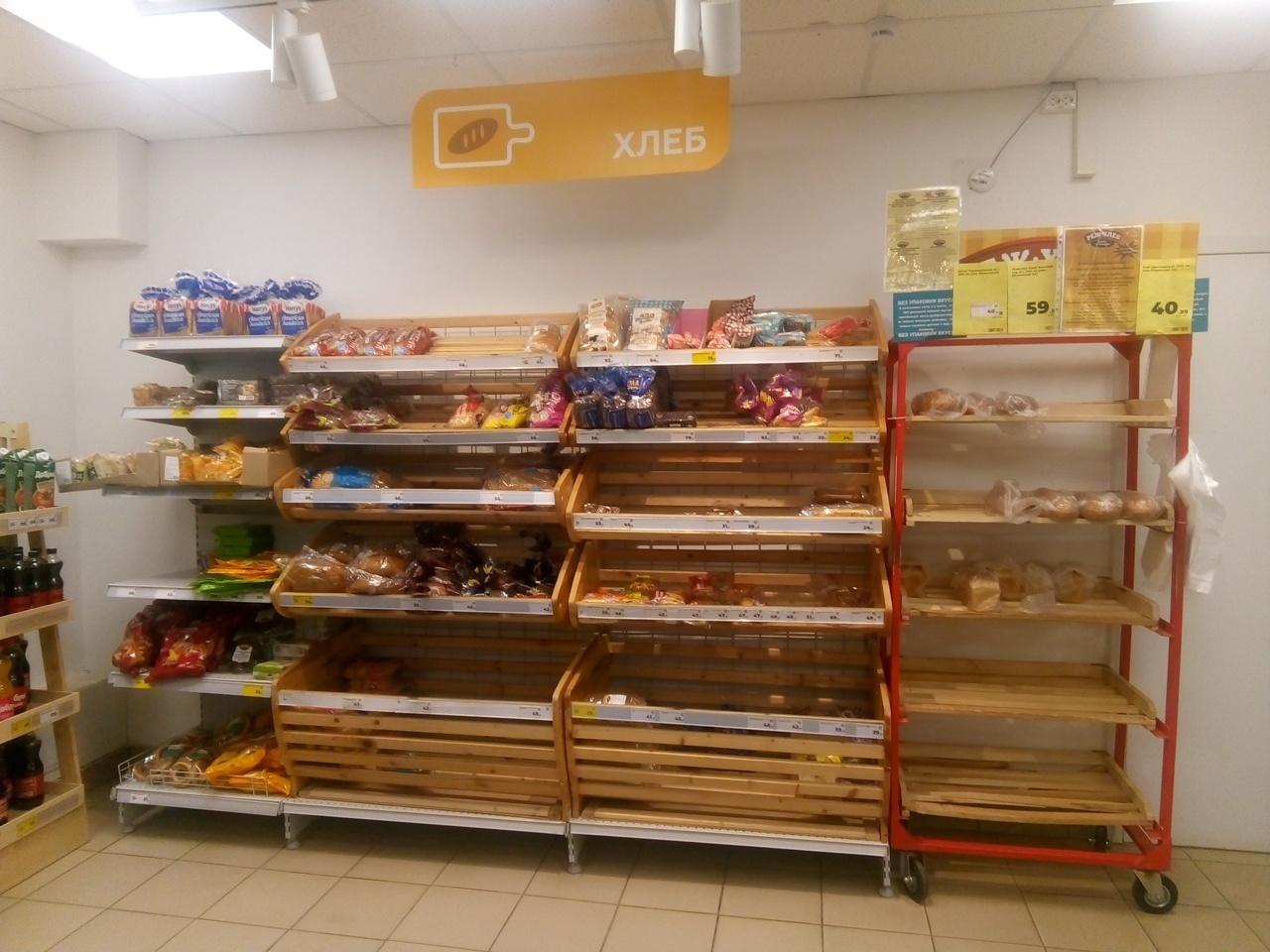 Синдром нехватки денег или ОтДельные советы по экономии не работают