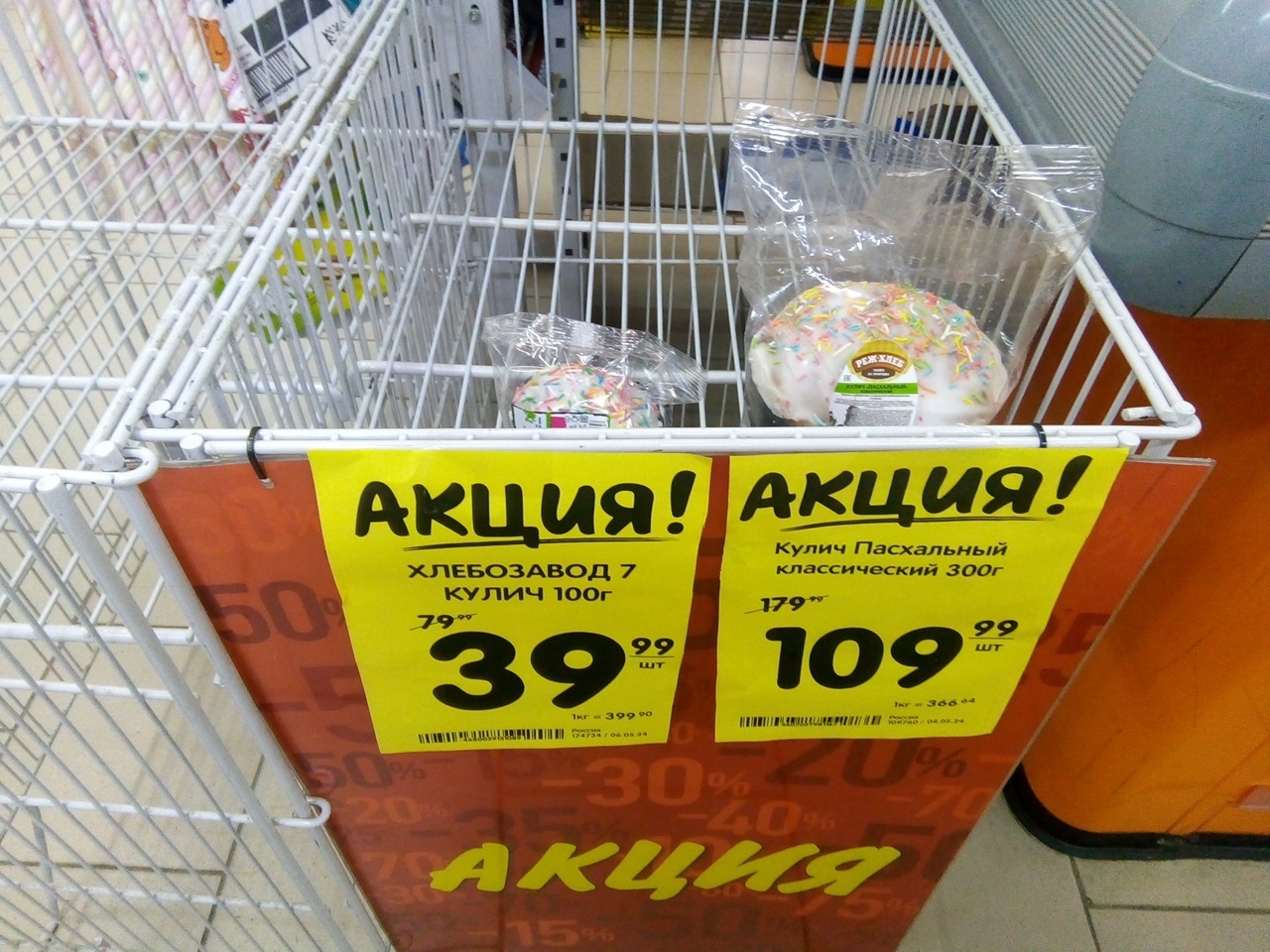 Синдром нехватки денег или ОтДельные советы по экономии не работают