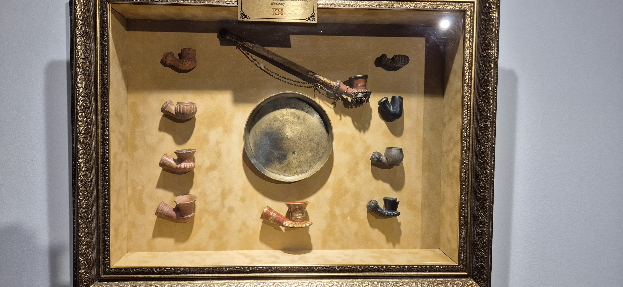 Музей кофе. Продолжаю путешествовать по Анкаре