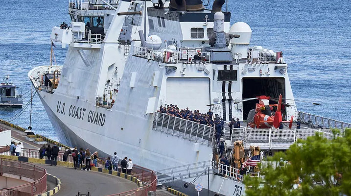 Береговая охрана выгрузила рекордное количество наркотиков у побережья Флориды.