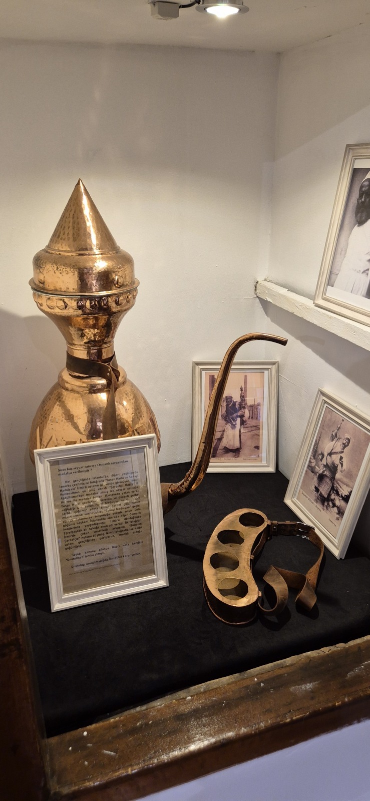 Музей кофе. Продолжаю путешествовать по Анкаре