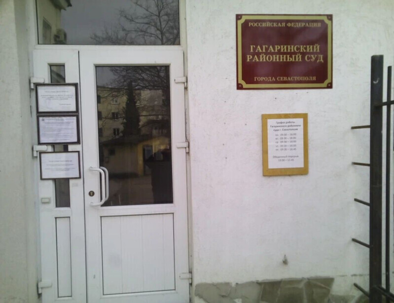 Апелляционный суд пресек незаконную позицию севастопольских прокуроров в корпоративном споре