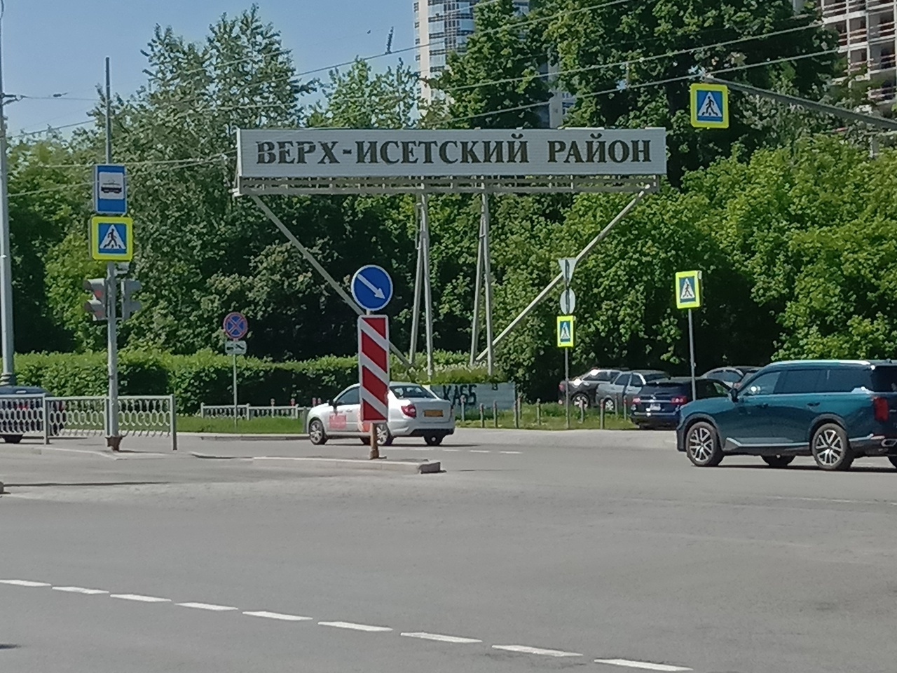 Вы несчастны? Вы НЕ ТАМ живёте! Делюсь рейтингом городов со счастливыми россиянами