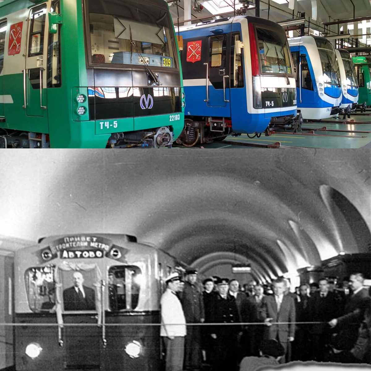 "Станция Технологический институт, выход на правую сторону": 70 лет питерскому метрополитену