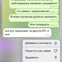 IMG_9194.jpeg
