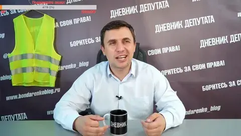 Разоблачение фейка о заявлении РПЦ