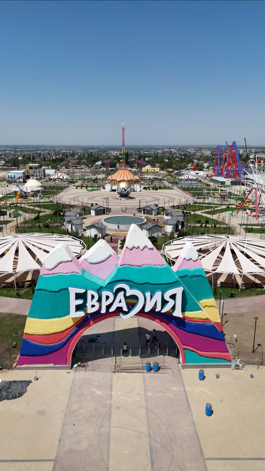 Щедроты имперского масштаба:Россия сделала очередной щедрый подарок Киргизии. Под Бишкеком открыли парк «Евразия» за 35 млн долларов