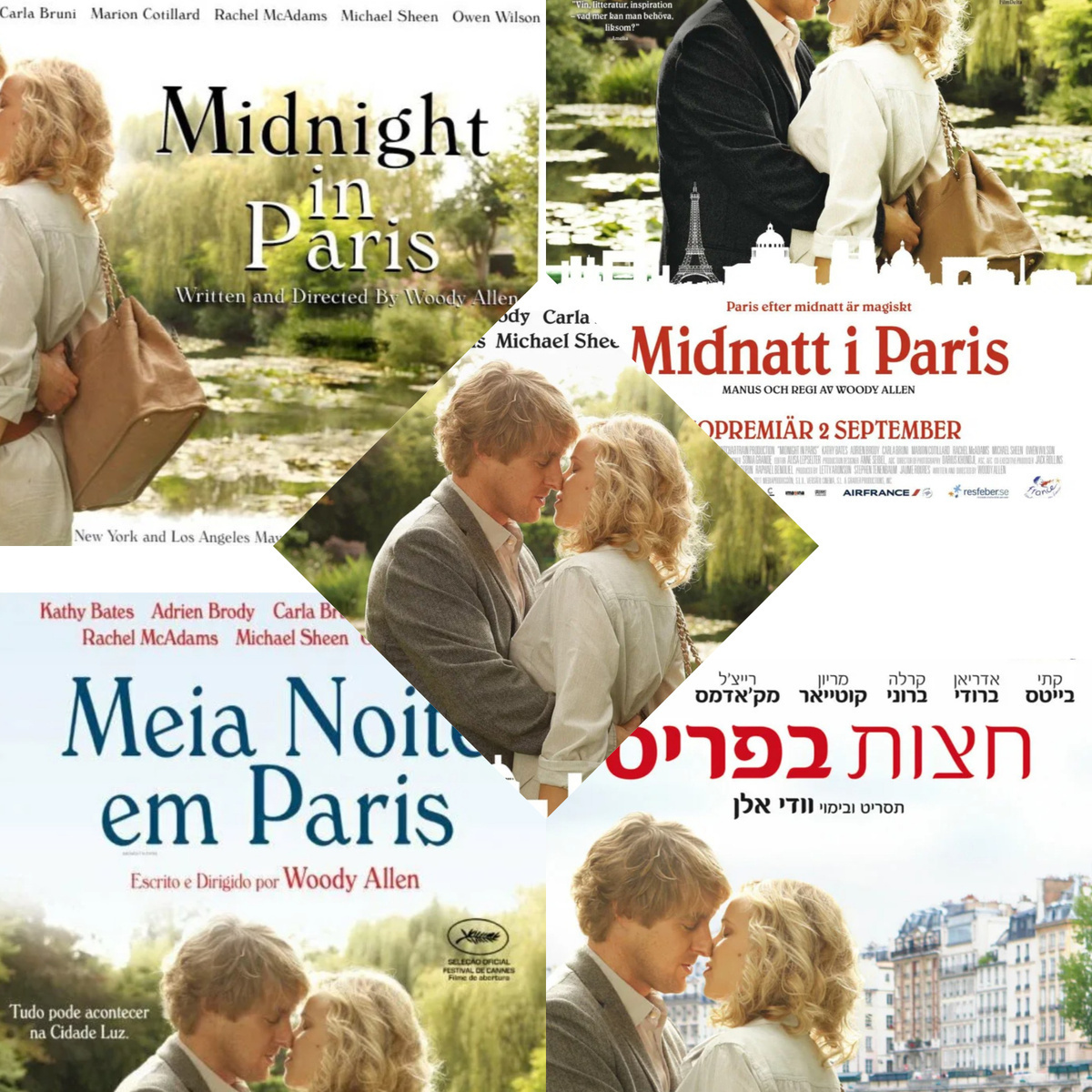 Путешествие в "золотой век" от Вуди Аллена