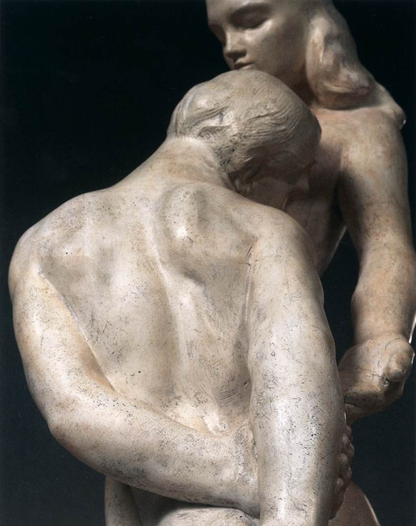 Отречение от кумира