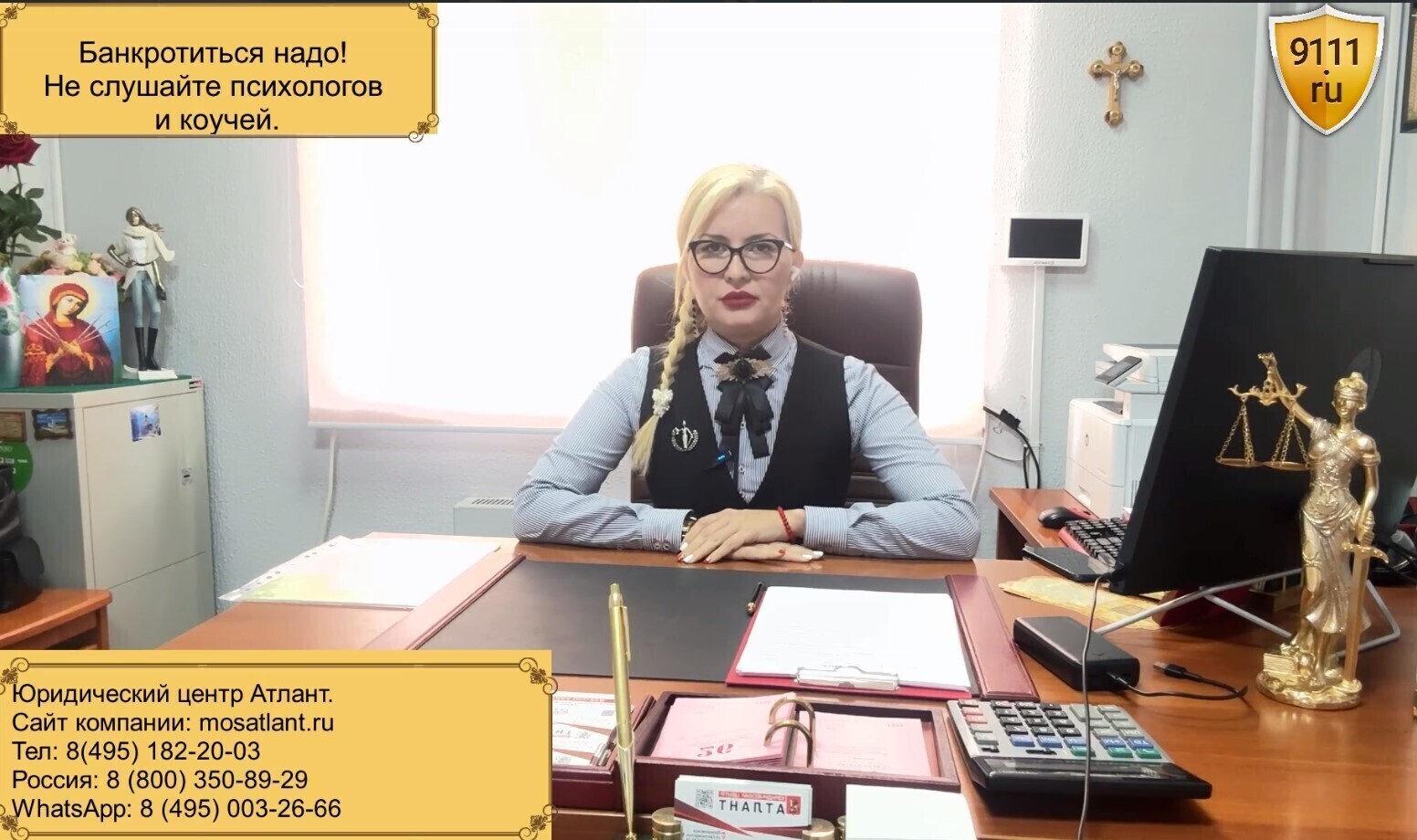 Первые видео от юристов. Ждем ваших видео!