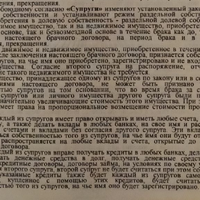 Screenshot_20250903-203616.jpg