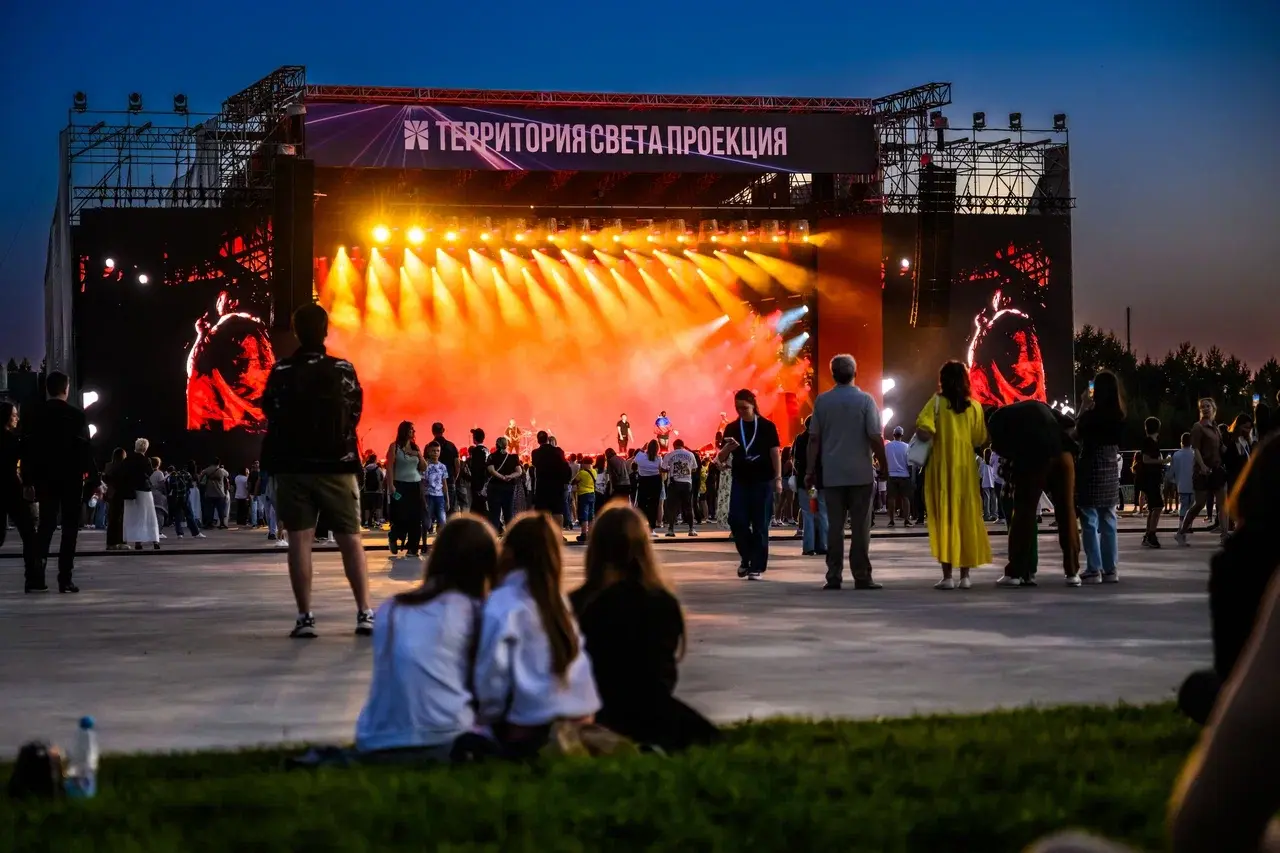 В кинопарке «Москино» впервые прошел фестиваль света «Проекция»