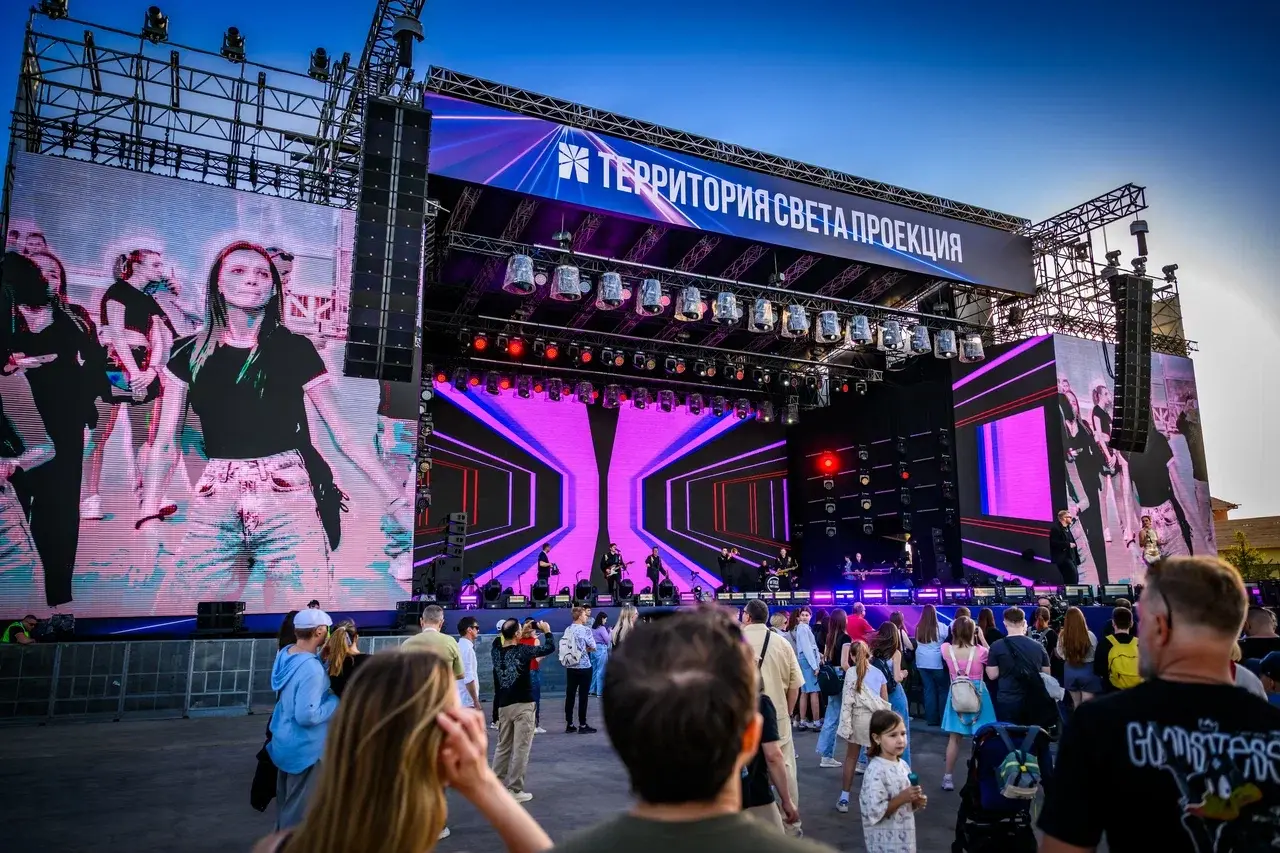 В кинопарке «Москино» впервые прошел фестиваль света «Проекция»