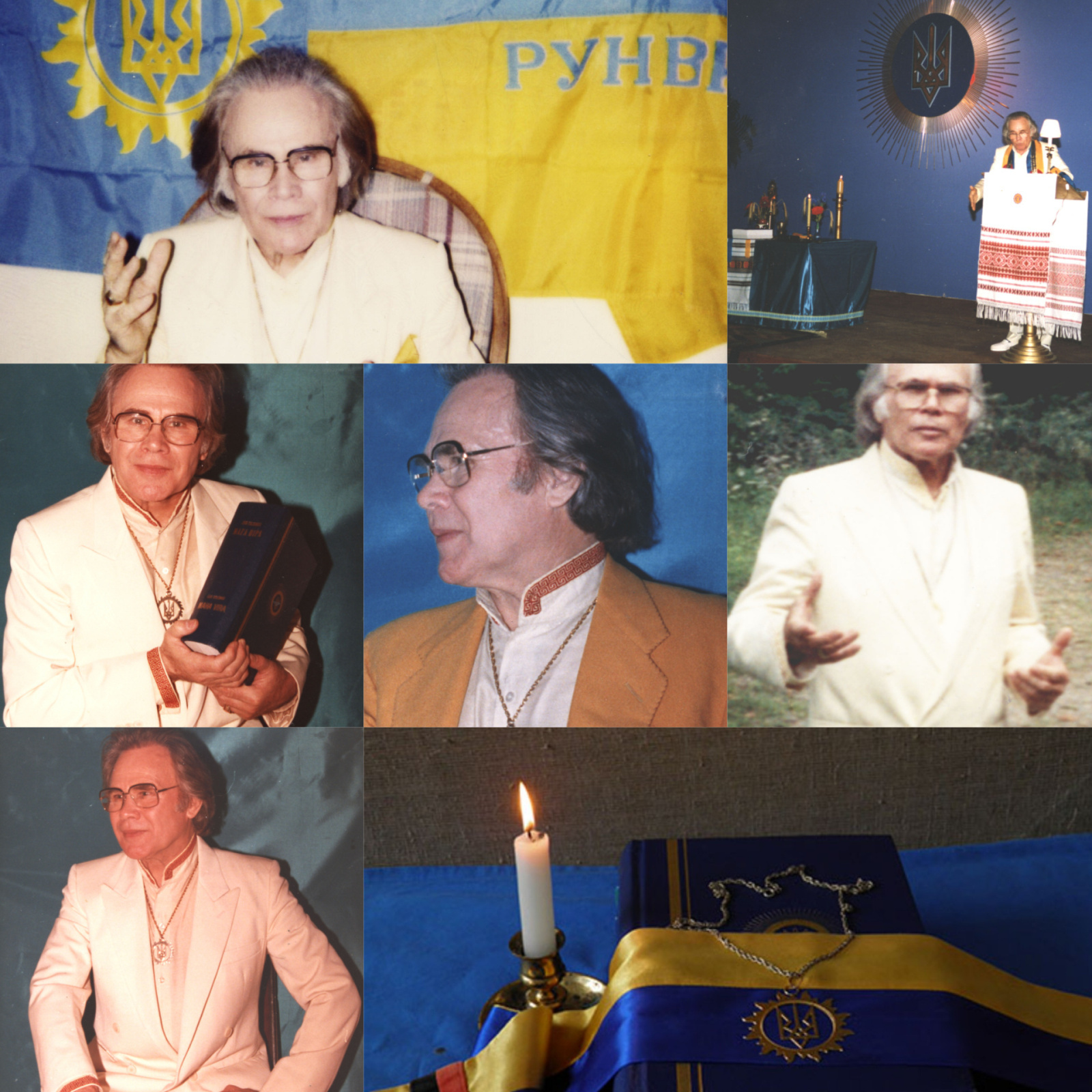 "Коричневые" учителя "оранжевой" супруги президента