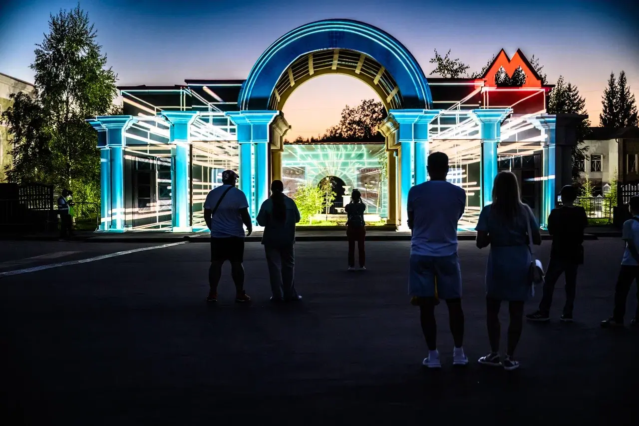 В кинопарке «Москино» впервые прошел фестиваль света «Проекция»