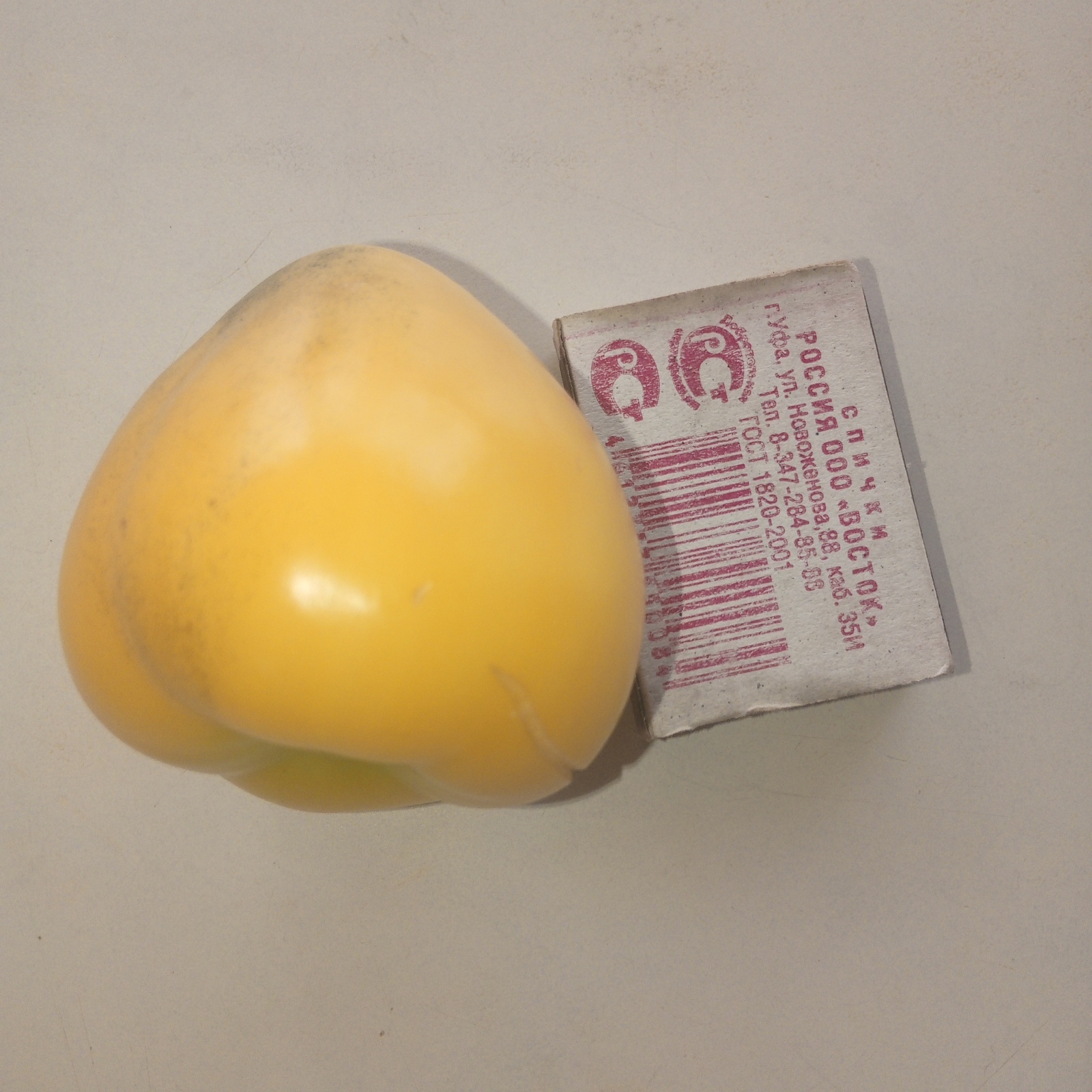 Варенье из физалиса ,, Королева Малиналько ".