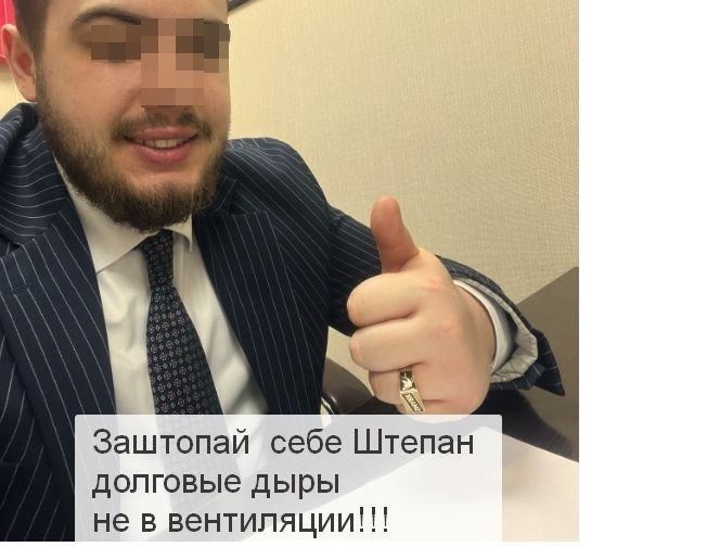 Клининг Штепана или лжевентиляционщики появились в Чебоксарах!