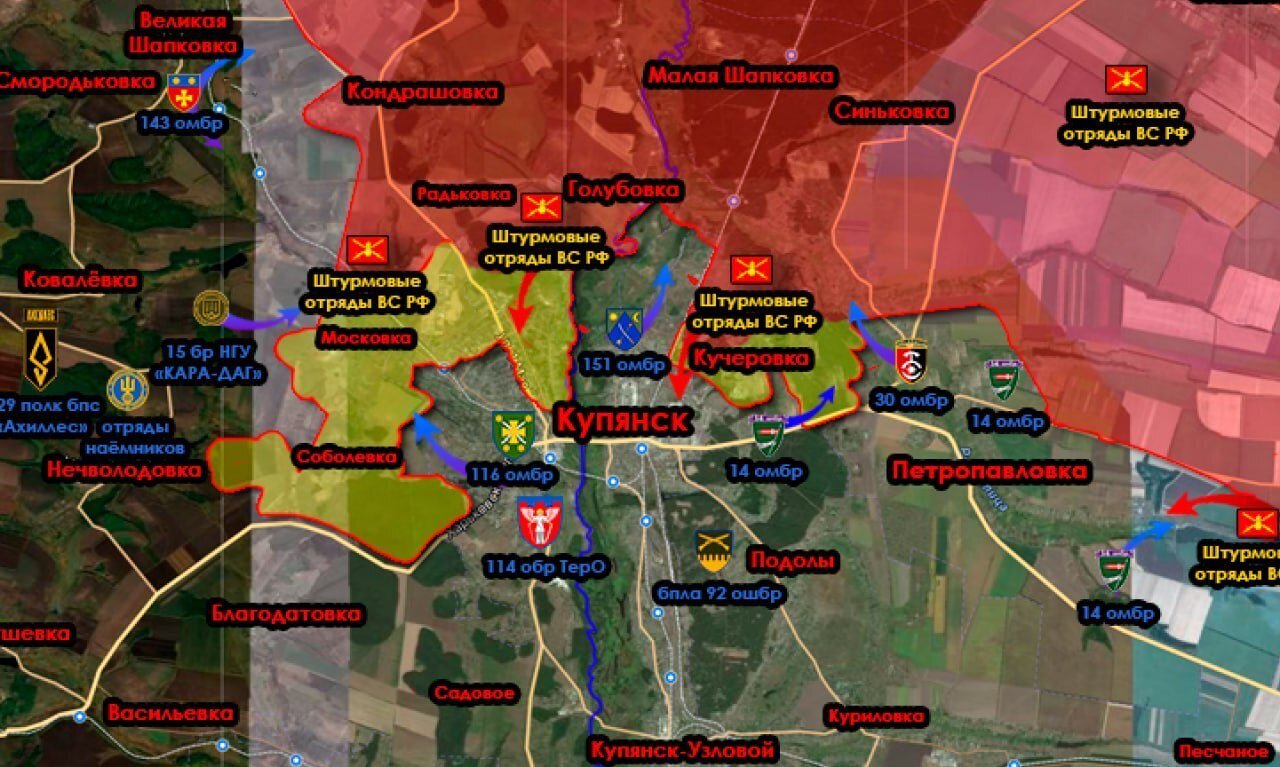 Третья битва за Купянск