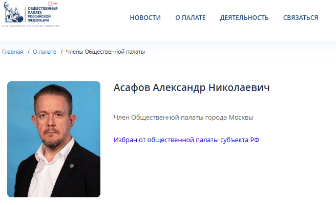 ChatGPT обвинили в передаче запросов на русском языке в Пентагон.Что делает ChatGPT в Пентагоне