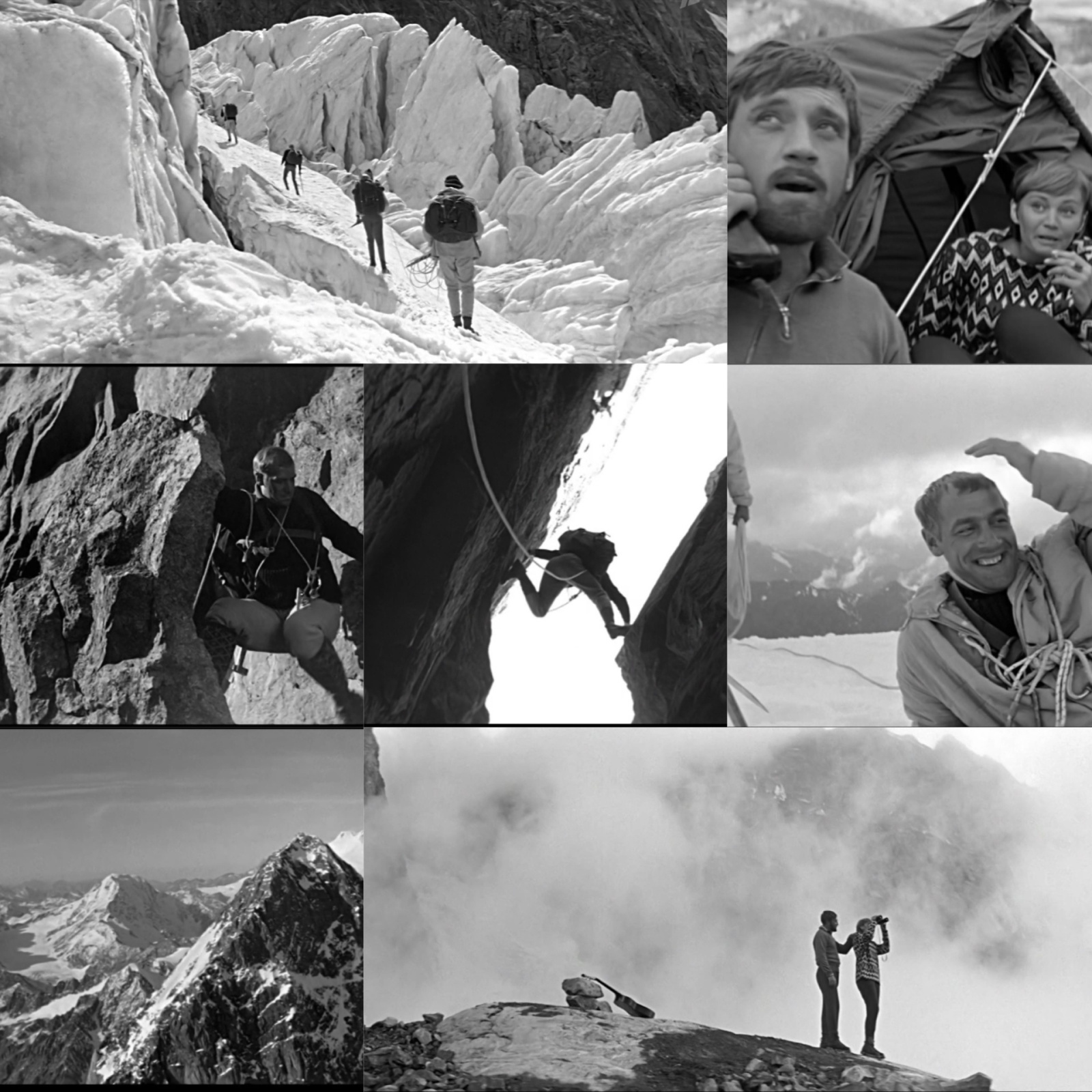 "Я спросил тебя: "Зачем идёте в гору вы?... "