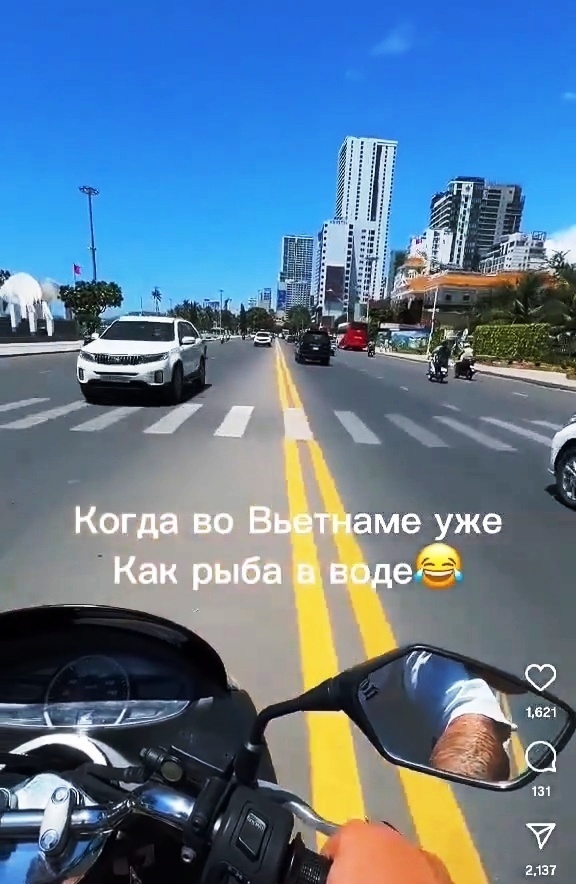 Русские в Нячанге оборзели: воруют рыбу, бьют полицию и гоняют пьяными