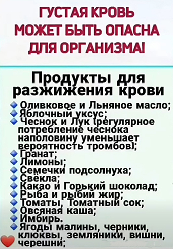 Полезные советы и лайфхаки по ЗОЖ - победи свой возраст и будь здоровым и сильным!