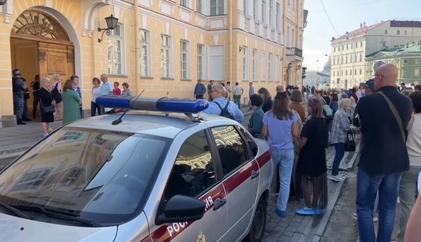 Музеи теперь — опасное место. Тревожный звонок сегодня в Питере