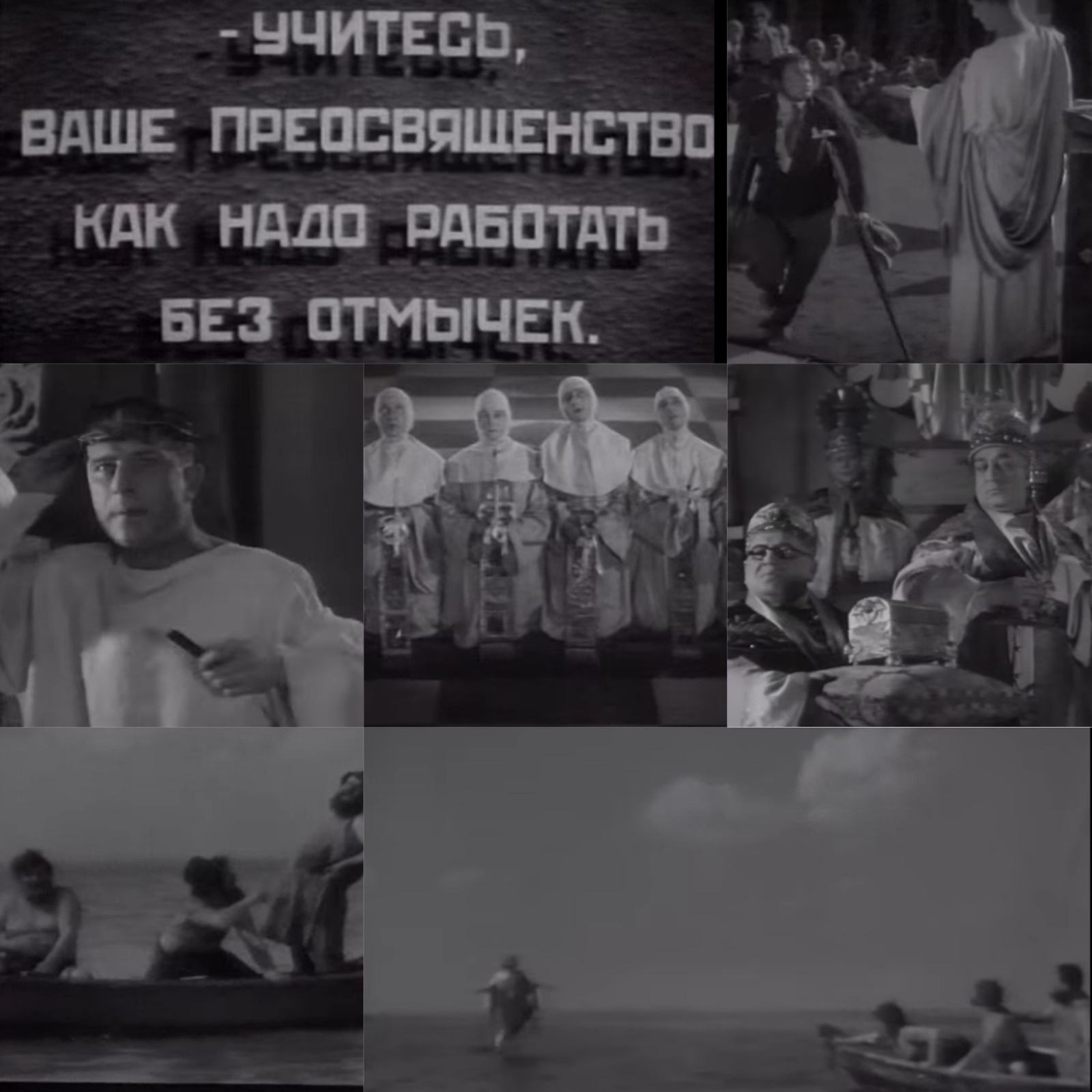 Атеист из Дании, которому в СССР простили нацизм