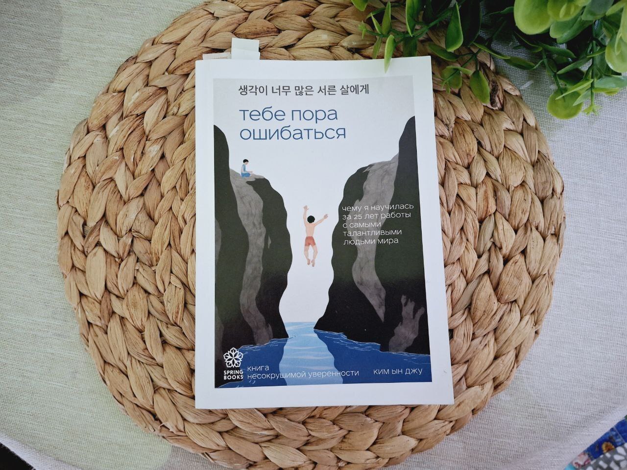 Потребность или желание: что и как заставляет нас покупать?