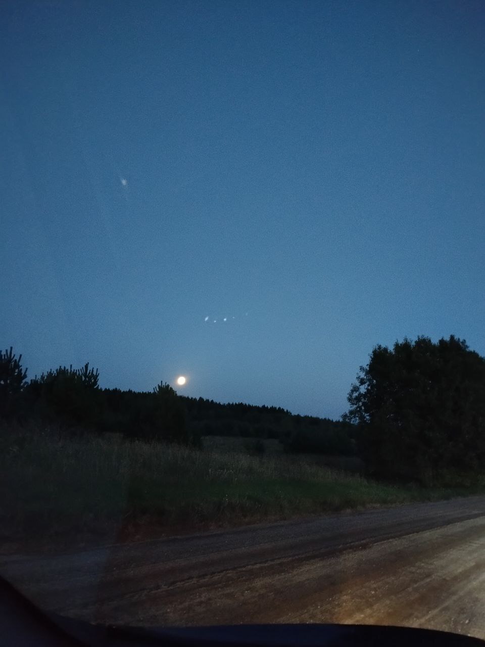 11 сентября - День поддержки рода, гармонии, богатства