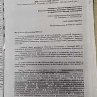 IMG-20250911-WA0259.jpg