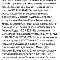 IMG_3220.png