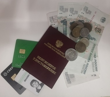 🔥Чиновников напугать - пусть оглядываются. Аресты не удивляют? Это уже быденность? Денег хватит на повышение пенсии, если потрясти всех чиновников?