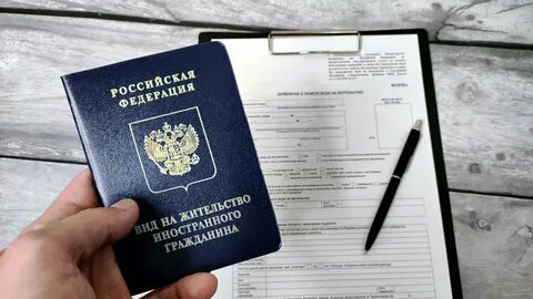 1. Как получить гражданство РФ в 2025 году: пошаговый порядок