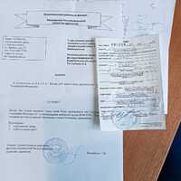 IMG-20241220-WA0062(1).jpg