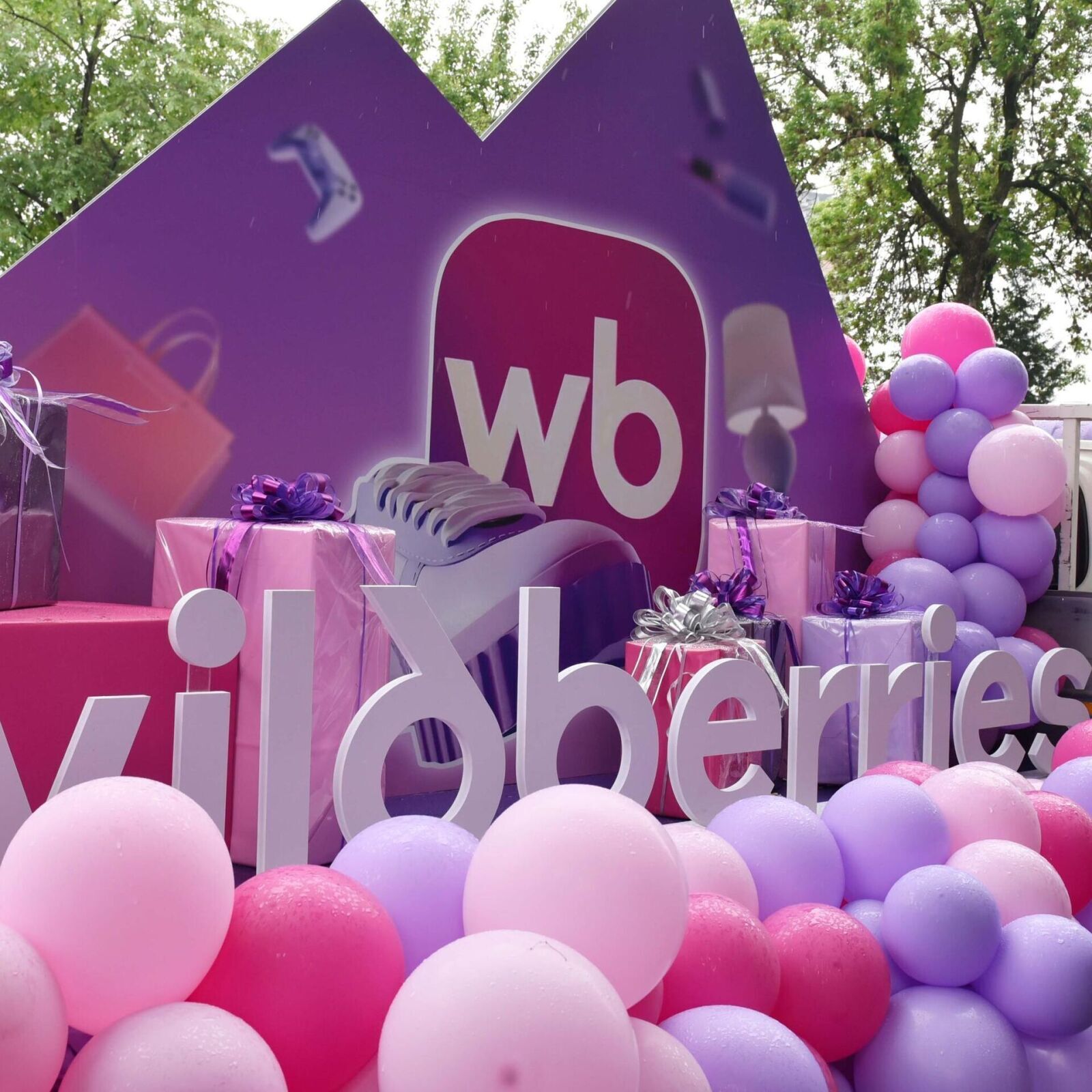 Скоро откроется новый университет для предпринимателей