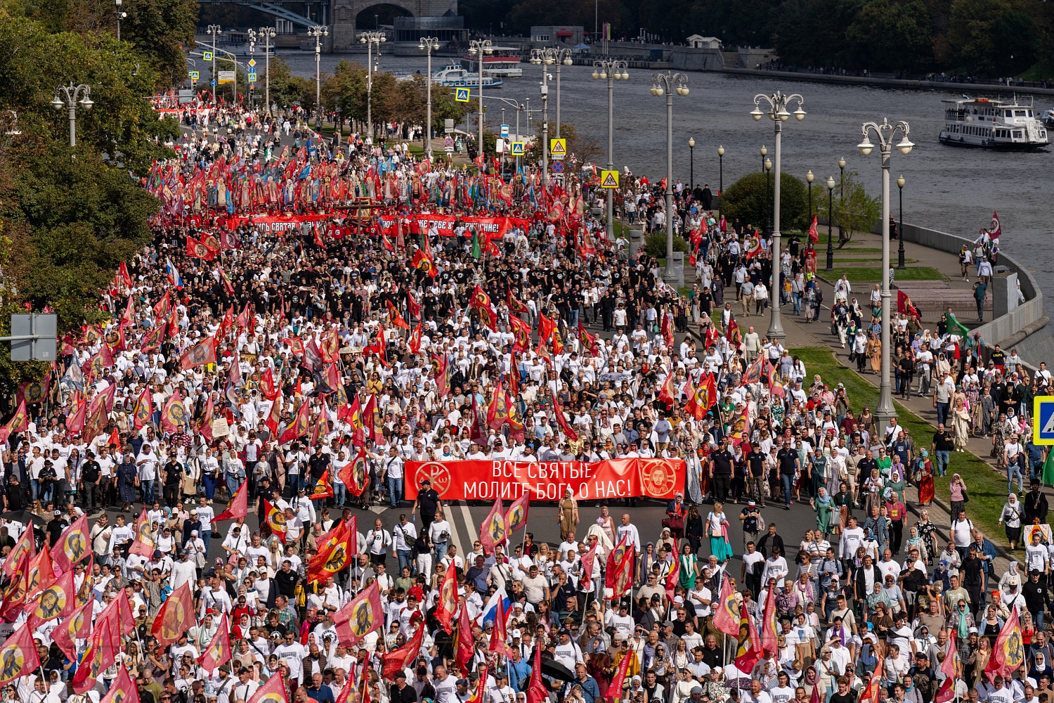 Русские идут