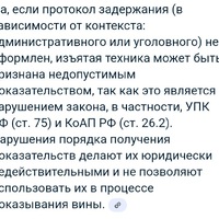 Screenshot_20250913_174406_Samsung Internet.jpg